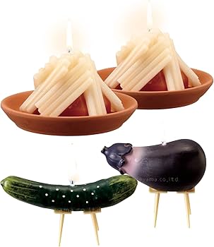 Amazon.co.jp: 福正堂 お盆飾り お盆用品 お盆セット 【 迎え火 送り火